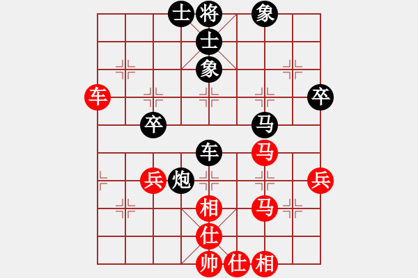 象棋棋譜圖片：李天發(fā)負(fù)張兆海 - 步數(shù)：60 