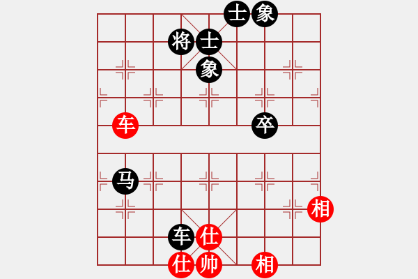 象棋棋譜圖片：laila(天罡)-和-吸毒歐陽瘋(9星) - 步數(shù)：110 