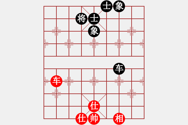 象棋棋譜圖片：laila(天罡)-和-吸毒歐陽瘋(9星) - 步數(shù)：120 