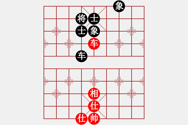 象棋棋譜圖片：laila(天罡)-和-吸毒歐陽瘋(9星) - 步數(shù)：130 