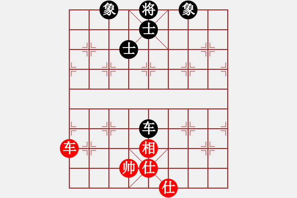 象棋棋譜圖片：laila(天罡)-和-吸毒歐陽瘋(9星) - 步數(shù)：180 