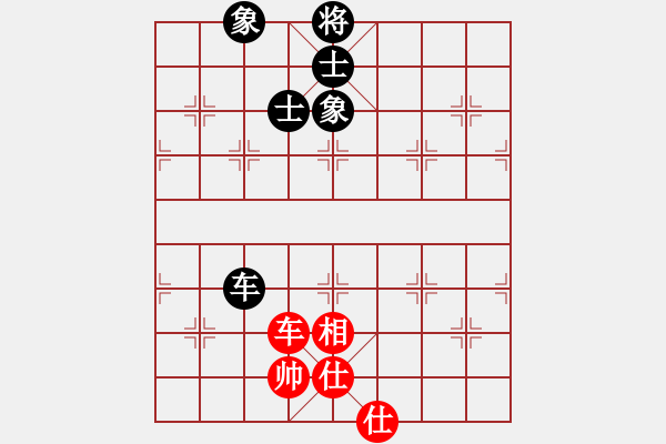 象棋棋譜圖片：laila(天罡)-和-吸毒歐陽瘋(9星) - 步數(shù)：190 