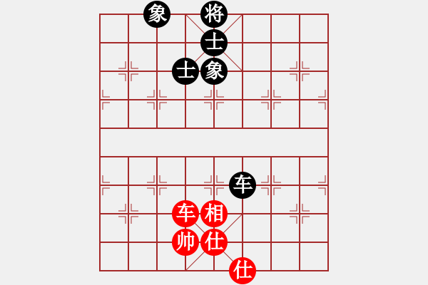 象棋棋譜圖片：laila(天罡)-和-吸毒歐陽瘋(9星) - 步數(shù)：210 