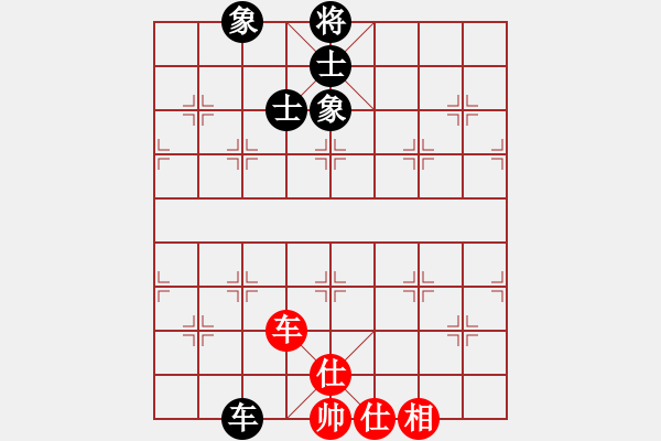 象棋棋譜圖片：laila(天罡)-和-吸毒歐陽瘋(9星) - 步數(shù)：220 