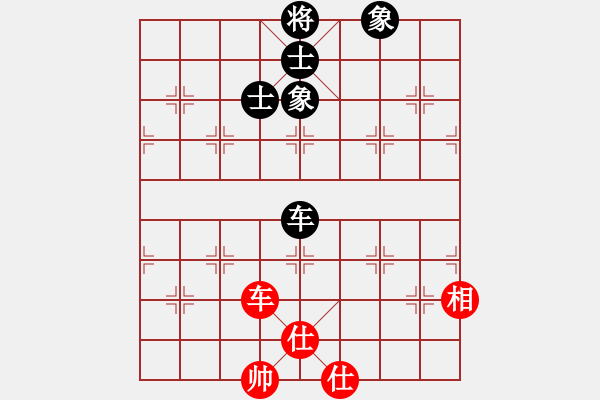 象棋棋譜圖片：laila(天罡)-和-吸毒歐陽瘋(9星) - 步數(shù)：240 