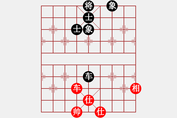 象棋棋譜圖片：laila(天罡)-和-吸毒歐陽瘋(9星) - 步數(shù)：243 