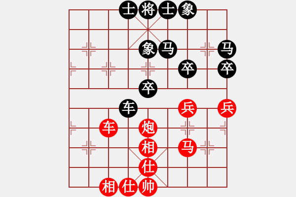 象棋棋譜圖片：laila(天罡)-和-吸毒歐陽瘋(9星) - 步數(shù)：50 