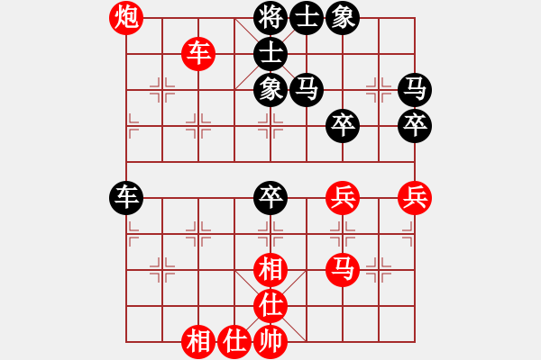 象棋棋譜圖片：laila(天罡)-和-吸毒歐陽瘋(9星) - 步數(shù)：60 