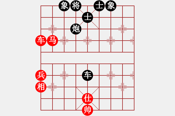 象棋棋譜圖片：橫殺(6段)-和-千山云佛(4段) - 步數(shù)：100 