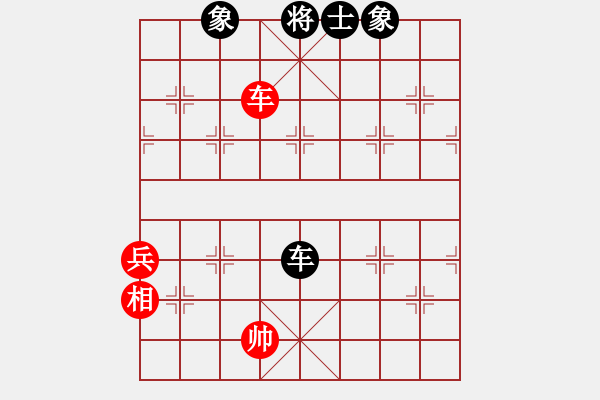 象棋棋譜圖片：橫殺(6段)-和-千山云佛(4段) - 步數(shù)：110 