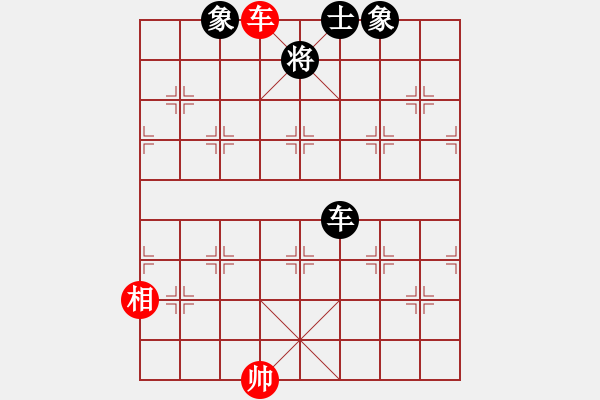 象棋棋譜圖片：橫殺(6段)-和-千山云佛(4段) - 步數(shù)：120 