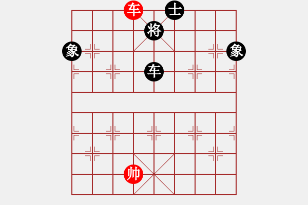 象棋棋譜圖片：橫殺(6段)-和-千山云佛(4段) - 步數(shù)：150 