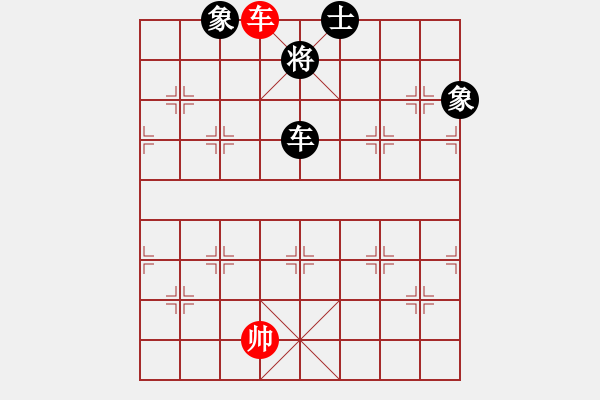 象棋棋譜圖片：橫殺(6段)-和-千山云佛(4段) - 步數(shù)：170 