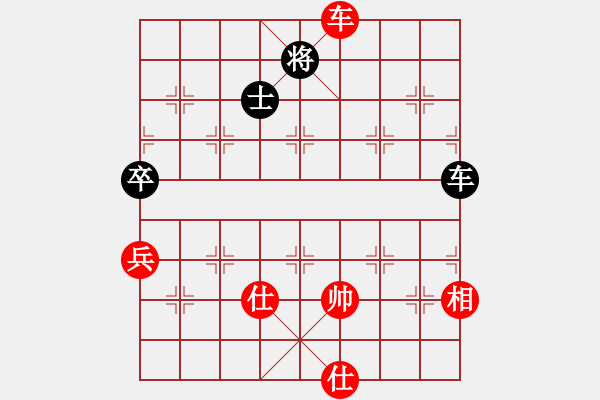 象棋棋譜圖片：wrongturn(4段)-和-rybkab(8段) - 步數(shù)：120 