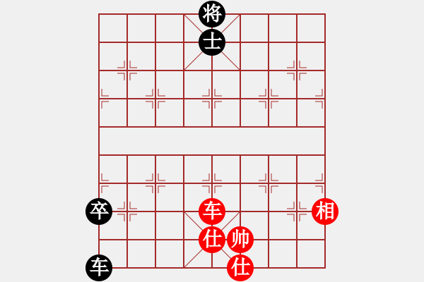 象棋棋譜圖片：wrongturn(4段)-和-rybkab(8段) - 步數(shù)：150 