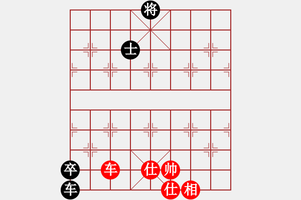 象棋棋譜圖片：wrongturn(4段)-和-rybkab(8段) - 步數(shù)：190 