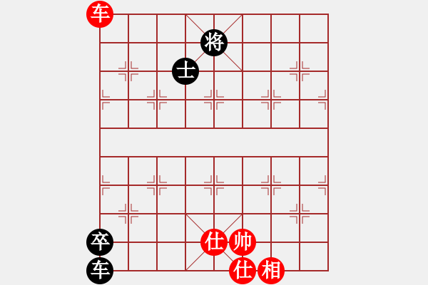 象棋棋譜圖片：wrongturn(4段)-和-rybkab(8段) - 步數(shù)：200 