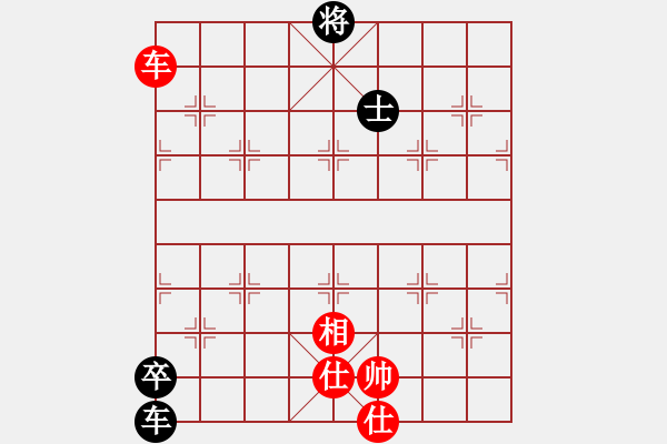 象棋棋譜圖片：wrongturn(4段)-和-rybkab(8段) - 步數(shù)：230 