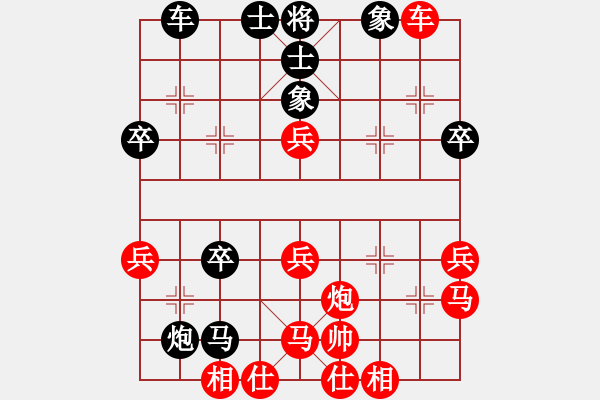 象棋棋譜圖片：wrongturn(4段)-和-rybkab(8段) - 步數(shù)：50 