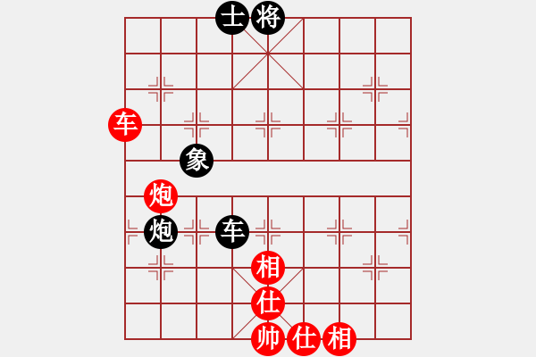 象棋棋譜圖片：乖里放些呆(月將)-負(fù)-星云之星(月將) - 步數(shù)：100 