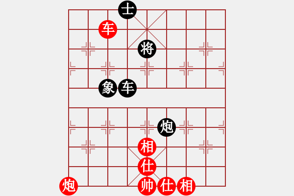 象棋棋譜圖片：乖里放些呆(月將)-負(fù)-星云之星(月將) - 步數(shù)：120 