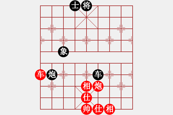 象棋棋譜圖片：乖里放些呆(月將)-負(fù)-星云之星(月將) - 步數(shù)：90 