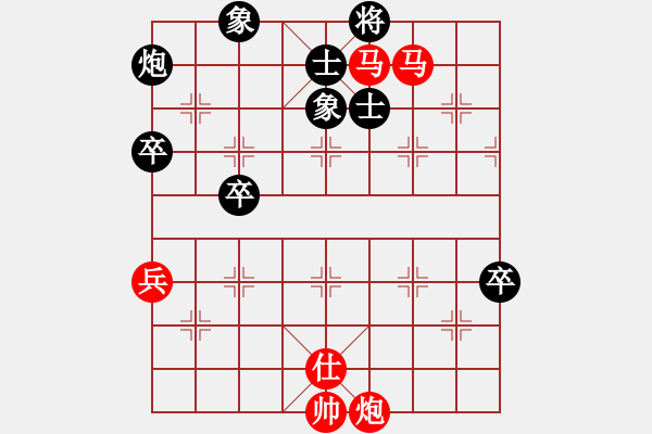 象棋棋譜圖片：神兵造譜(9段)-和-強(qiáng)機(jī)飛刀庫(kù)(9段) - 步數(shù)：100 