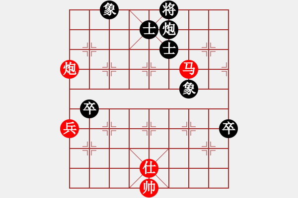 象棋棋譜圖片：神兵造譜(9段)-和-強(qiáng)機(jī)飛刀庫(kù)(9段) - 步數(shù)：109 