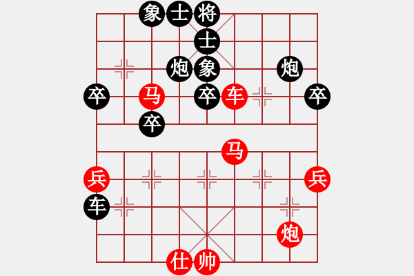 象棋棋譜圖片：神兵造譜(9段)-和-強(qiáng)機(jī)飛刀庫(kù)(9段) - 步數(shù)：60 