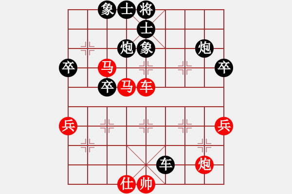 象棋棋譜圖片：神兵造譜(9段)-和-強(qiáng)機(jī)飛刀庫(kù)(9段) - 步數(shù)：70 