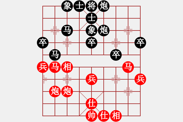 象棋棋譜圖片：周司令[921247153] -VS- 山 雞[759122344] - 步數(shù)：47 