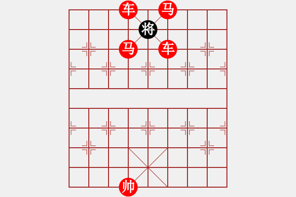 象棋棋譜圖片：兵河五四 - 步數(shù)：0 