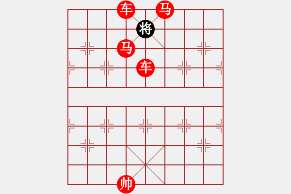 象棋棋譜圖片：兵河五四 - 步數(shù)：5 