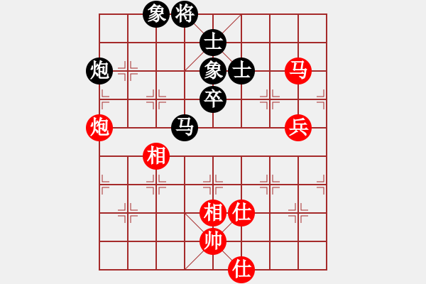 象棋棋譜圖片：第02輪 第30臺(tái) 青島 何元斌 先和 濟(jì)南 李成蹊 - 步數(shù)：100 