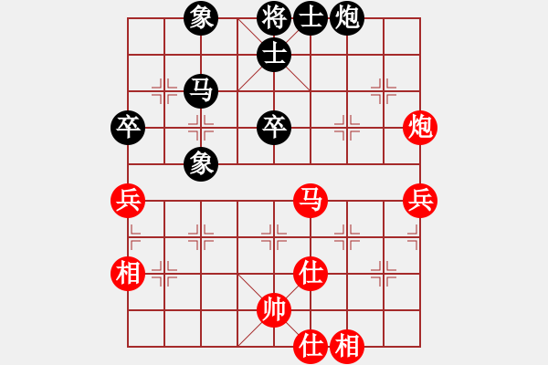 象棋棋譜圖片：第02輪 第30臺(tái) 青島 何元斌 先和 濟(jì)南 李成蹊 - 步數(shù)：80 