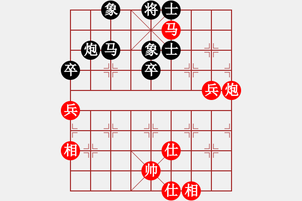 象棋棋譜圖片：第02輪 第30臺(tái) 青島 何元斌 先和 濟(jì)南 李成蹊 - 步數(shù)：90 