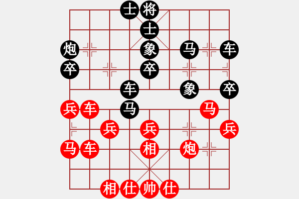 象棋棋譜圖片：王斌 先和 謝業(yè)枧 - 步數(shù)：50 