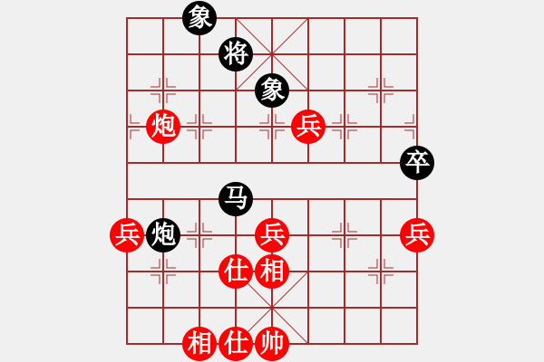 象棋棋譜圖片：悟到得到(3段)-和-山洪暴發(fā)(6段) - 步數(shù)：110 