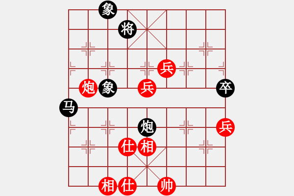 象棋棋譜圖片：悟到得到(3段)-和-山洪暴發(fā)(6段) - 步數(shù)：120 