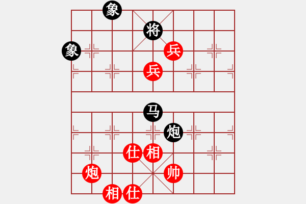 象棋棋譜圖片：悟到得到(3段)-和-山洪暴發(fā)(6段) - 步數(shù)：140 