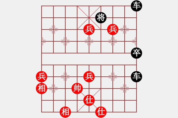 象棋棋譜圖片：鯉躍龍門 <br> - 步數(shù)：0 