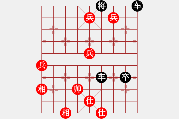 象棋棋譜圖片：鯉躍龍門 <br> - 步數(shù)：10 