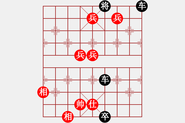 象棋棋譜圖片：鯉躍龍門 <br> - 步數(shù)：20 