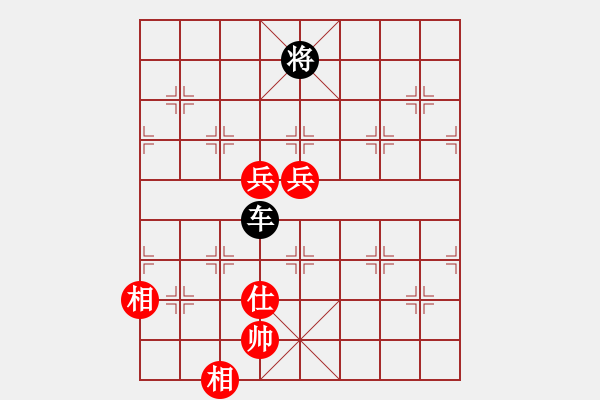 象棋棋譜圖片：鯉躍龍門 <br> - 步數(shù)：30 