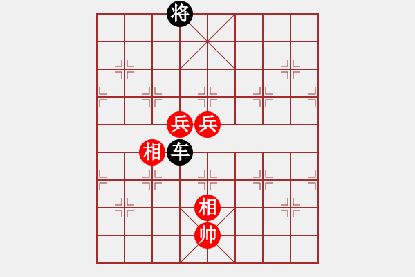 象棋棋譜圖片：鯉躍龍門 <br> - 步數(shù)：39 