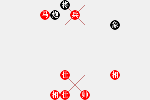 象棋棋譜圖片：gjeyu 力克徐少?gòu)?qiáng)?。。。?- 步數(shù)：230 