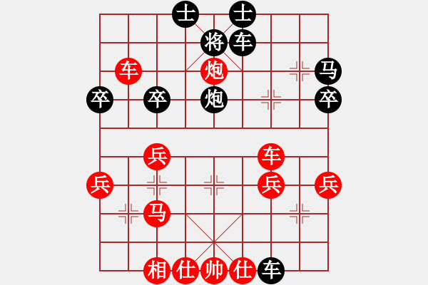 象棋棋谱图片：北约克-达岸 方越 胜 温哥华 郑德铭 - 步数：50 