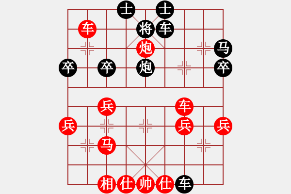 象棋棋譜圖片：北約克-達(dá)岸 方越 勝 溫哥華 鄭德銘 - 步數(shù)：51 