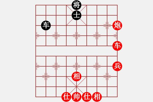 象棋棋譜圖片：啊啊哦哦(6段)-勝-張家口邪神(月將) - 步數(shù)：100 