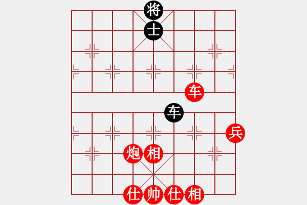 象棋棋譜圖片：啊啊哦哦(6段)-勝-張家口邪神(月將) - 步數(shù)：110 